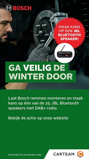 c ncp 2025 bosch remmen