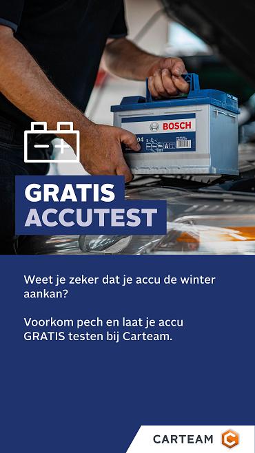 c ncp 2025 accutest
