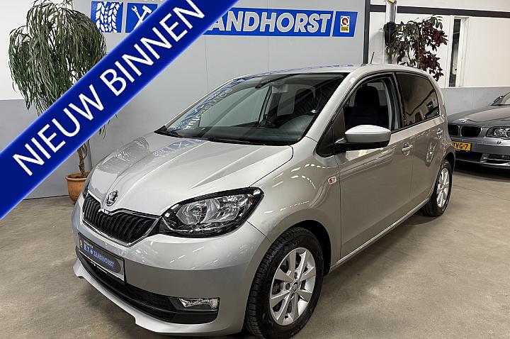 SKODA Citigo 1.0 Greentech Ambition