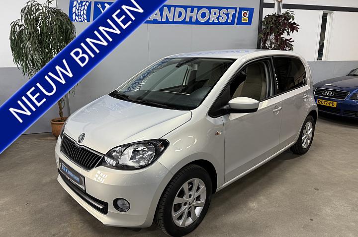 SKODA Citigo 1.0 Elegance