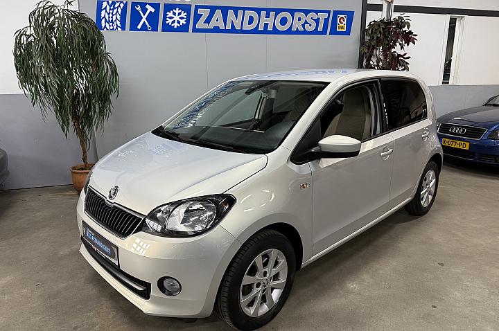 SKODA Citigo 1.0 Elegance