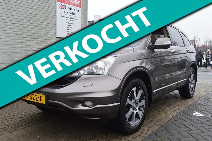 Honda CR-V 2.0i Executive / BOVAG RIJKLAARPRIJS