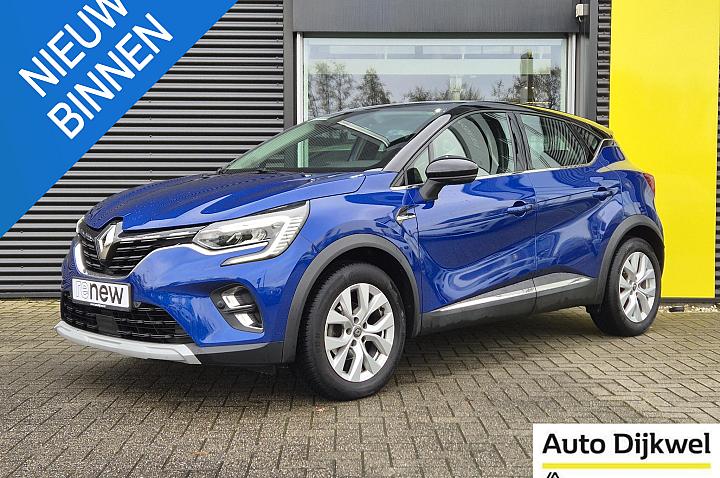Renault Captur 1.3 TCe 130 EDC AUTOMAAT Intens Panoramadak, Trekhaak, Stoelverw., Camera