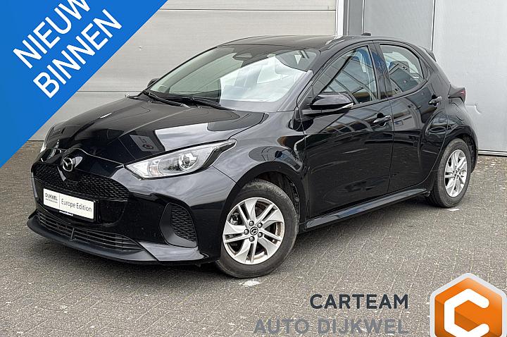 Mazda 2 Hybrid 1.5 Centre-line