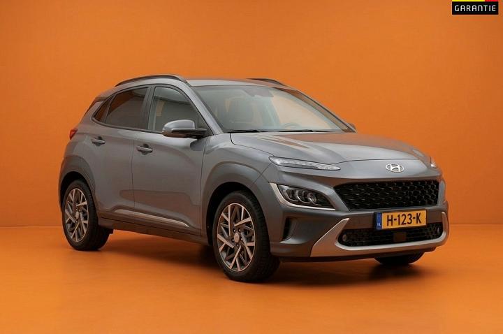Hyundai Kona |Krell Audio|CarPlay