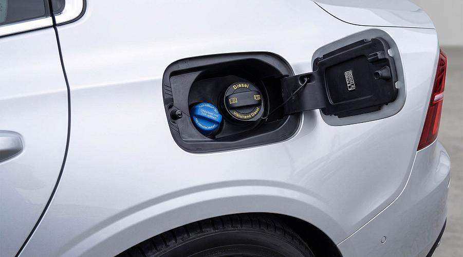 auto met adblue